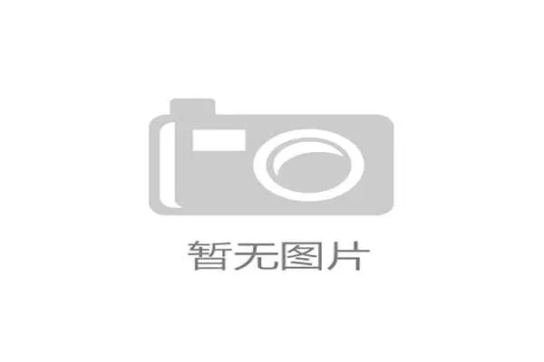 国足基本无缘2026世界杯背后的深层次问题及解决方案探讨
