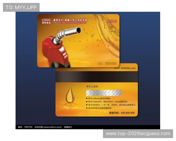 OG体育会员登录后可以享受哪些专属权益和优惠活动全面介绍帮助用户充分利用会员特权